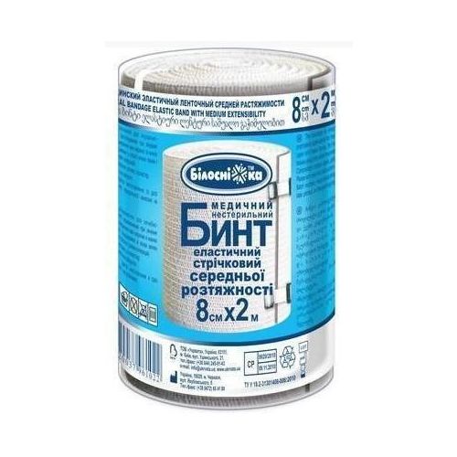 Бинт медичний еластичний середньої ростяжності 2 м х 8 см в місті Канів : ціни, характеристика.  - фото №1 Бинт медичний еластичний середньої ростяжності 2 м х 8 см в місті Канів : ціни, характеристика.