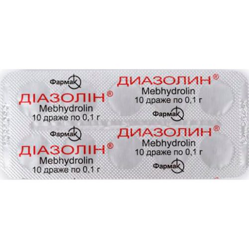 Діазолін 0,1 г драже №10 в місті Богородчани : ціни, характеристика.  - фото №1 Діазолін 0,1 г драже №10 в місті Богородчани : ціни, характеристика.