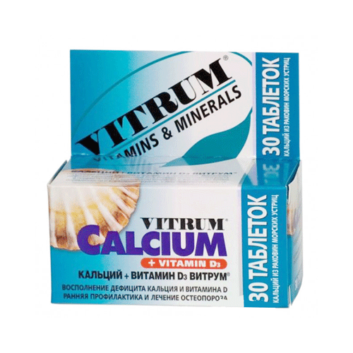 Витрум кальциум + витамин Д таблетки №30 в городе Ирпень : цены, характеристики. - фото №1 Витрум кальциум + витамин Д таблетки №30 в городе Ирпень : цены, характеристики.