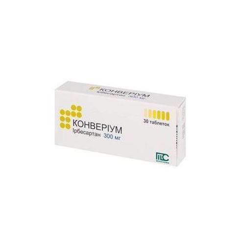Конвериум 300 мг таблетки №30 в городе Софиевка : цены, характеристики.  - фото №1 Конвериум 300 мг таблетки №30 в городе Софиевка : цены, характеристики.