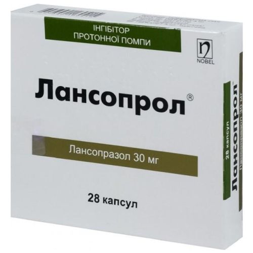 Лансопрол 30 мг капсули №28  в місті Глобине : ціни, характеристика.  - фото №1 Лансопрол 30 мг капсули №28  в місті Глобине : ціни, характеристика.