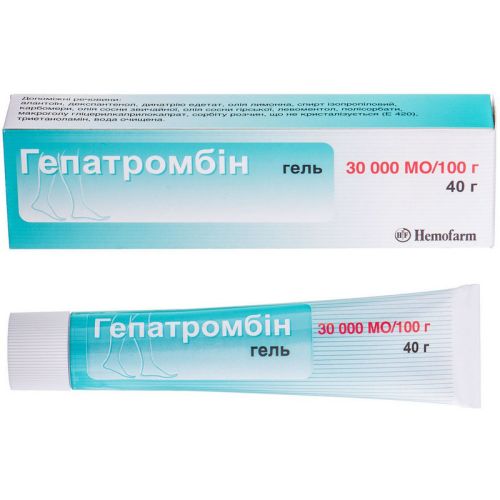 Гепатромбін 30000 МО гель 40 г в місті Глобине : ціни, характеристика.  - фото №1 Гепатромбін 30000 МО гель 40 г в місті Глобине : ціни, характеристика.