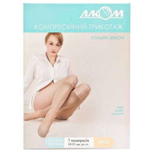 Гольфи жіночі компресійні з відкритим миском лікувальні (бежеві) 1 компресії р.4 ціна - фото №1 Гольфи жіночі компресійні з відкритим миском лікувальні (бежеві) 1 компресії р.4 ціна