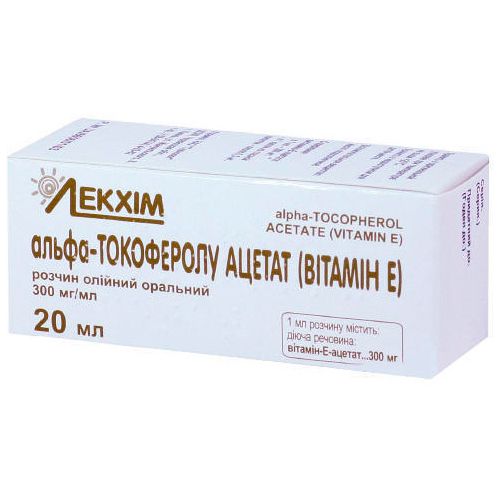 Альфа-Токоферола Ацетат (Витамин Е) 30% масляный раствор 20 мл в городе Коцюбинское : цены, характеристики.  - фото №1 Альфа-Токоферола Ацетат (Витамин Е) 30% масляный раствор 20 мл в городе Коцюбинское : цены, характеристики.