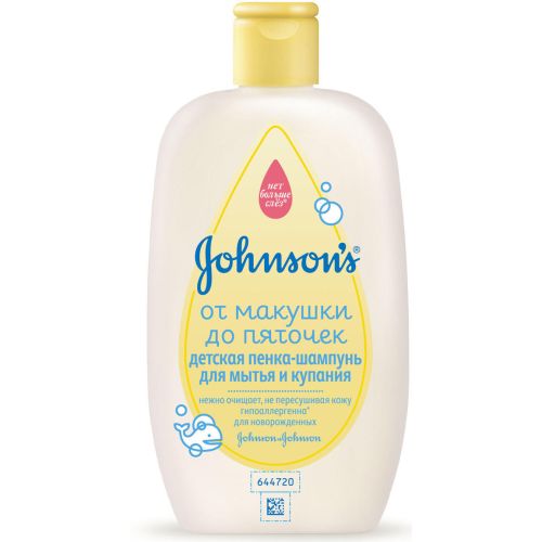 Пенка-шампунь Johnsons детский От макушки до пяток 300 мл в городе Софиевка : цены, характеристики.  - фото №1 Пенка-шампунь Johnsons детский От макушки до пяток 300 мл в городе Софиевка : цены, характеристики.