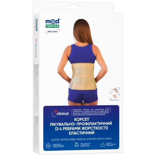 Корсет MedTextile лікувально-профілактичний еластичний, р. XS (3011) в місті Харків : ціни, характеристика.  - фото №1 Корсет MedTextile лікувально-профілактичний еластичний, р. XS (3011) в місті Харків : ціни, характеристика.