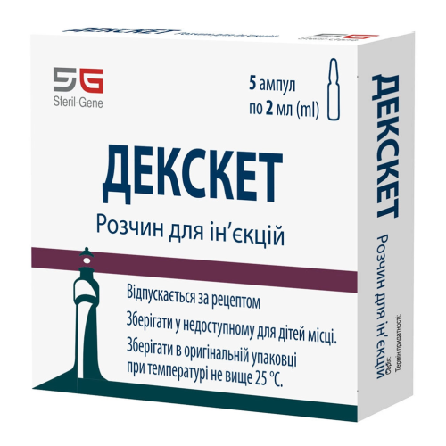 Декскет 25 мг/мл ампули 2 мл №5 в місті Одеса : ціни, характеристика.  - фото №1 Декскет 25 мг/мл ампули 2 мл №5 в місті Одеса : ціни, характеристика.