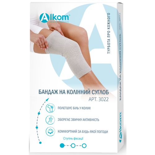 Бандаж Алком на колінний суглоб 3022 (р.5) в місті Канів : ціни, характеристика.  - фото №1 Бандаж Алком на колінний суглоб 3022 (р.5) в місті Канів : ціни, характеристика.