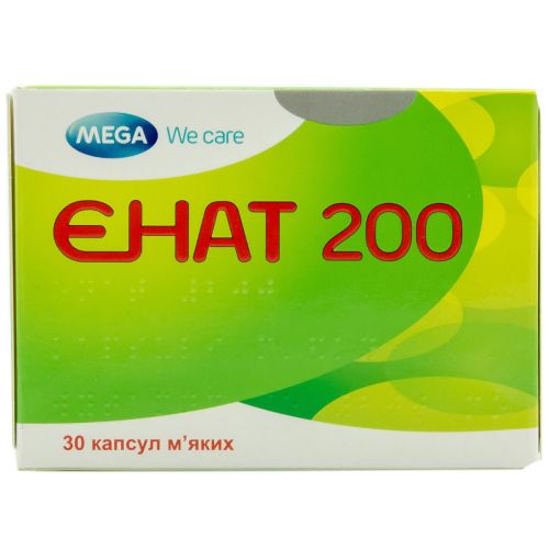 Энат 200 капсулы мягкие 200 Ме №30 в городе Перещепино : цены, характеристики.  - фото №1 Энат 200 капсулы мягкие 200 Ме №30 в городе Перещепино : цены, характеристики.