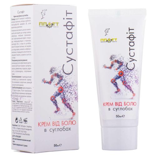 Сустафіт крем від болю в суглобах 50 мл в місті Богородчани : ціни, характеристика.  - фото №1 Сустафіт крем від болю в суглобах 50 мл в місті Богородчани : ціни, характеристика.