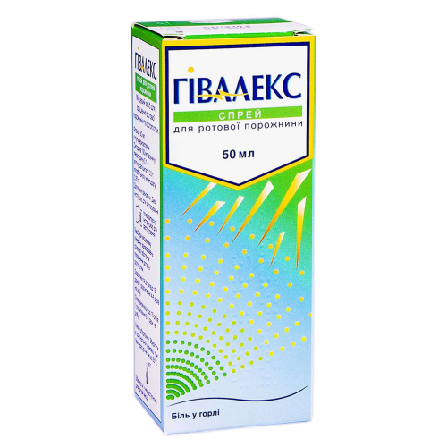 Гівалекс аерозоль флакон 50 мл  в місті Глобине : ціни, характеристика.  - фото №1 Гівалекс аерозоль флакон 50 мл  в місті Глобине : ціни, характеристика.