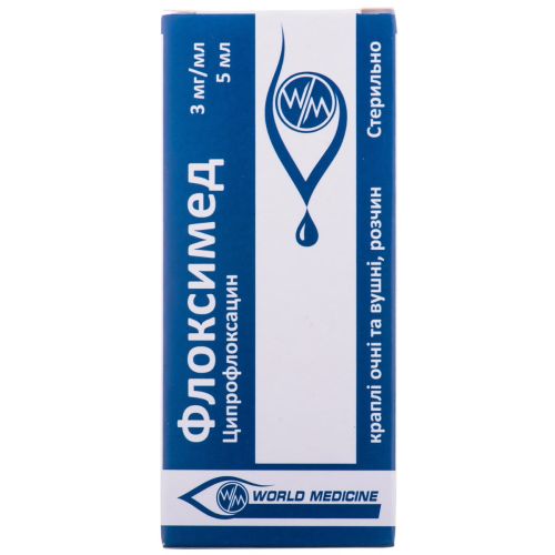 Флоксимед 0,3% краплі 5 мл в місті Глобине : ціни, характеристика.  - фото №1 Флоксимед 0,3% краплі 5 мл в місті Глобине : ціни, характеристика.