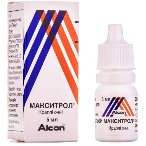 Макситрол капли глазные 5 мл в городе Измаил : цены, характеристики. - фото №1 Макситрол капли глазные 5 мл в городе Измаил : цены, характеристики.