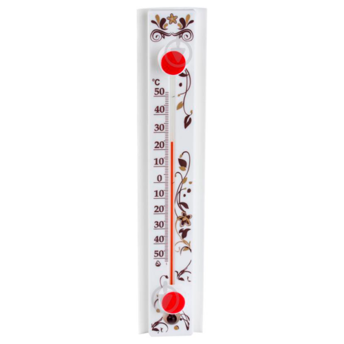 Термометр побутовий "Сонячна парасоля" в місті Канів : ціни, характеристика.  - фото №1 Термометр побутовий "Сонячна парасоля" в місті Канів : ціни, характеристика.