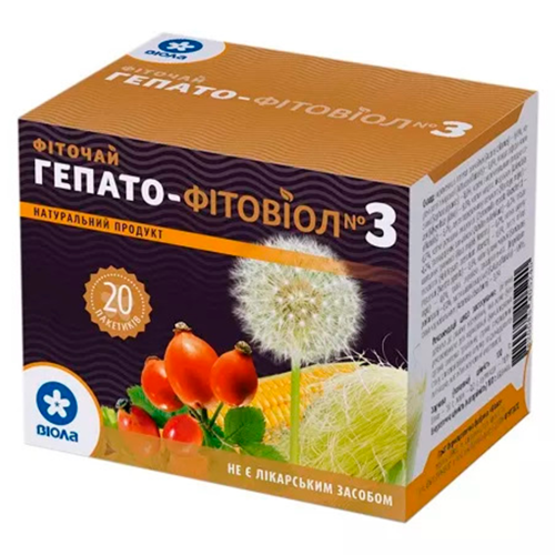 Фіточай №3 Гепато-Фітовіол 1,5 г №20 в місті Глобине : ціни, характеристика.  - фото №1 Фіточай №3 Гепато-Фітовіол 1,5 г №20 в місті Глобине : ціни, характеристика.