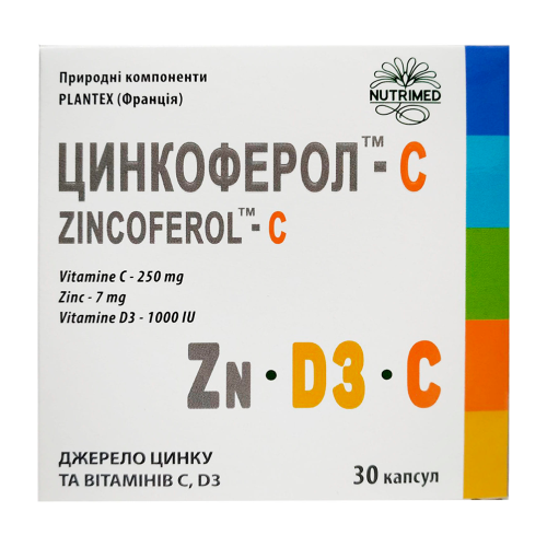 Цинкоферол-С капсули №30 в місті Запоріжжя : ціни, характеристика.  - фото №1 Цинкоферол-С капсули №30 в місті Запоріжжя : ціни, характеристика.