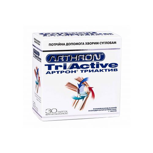 Артрон триактив таблетки №30 ADD - фото №1 Артрон триактив таблетки №30 ADD