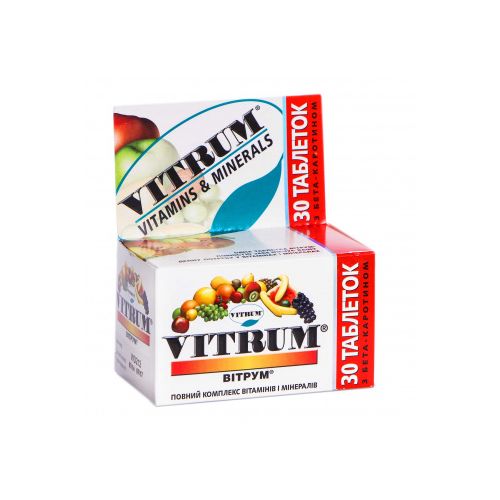 Витрум таблетки №30 в городе Глобино : цены, характеристики.  - фото №1 Витрум таблетки №30 в городе Глобино : цены, характеристики.