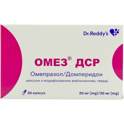Омез ДСР капсулы №30  в городе Харьков : цены, характеристики.  - фото №1 Омез ДСР капсулы №30  в городе Харьков : цены, характеристики.