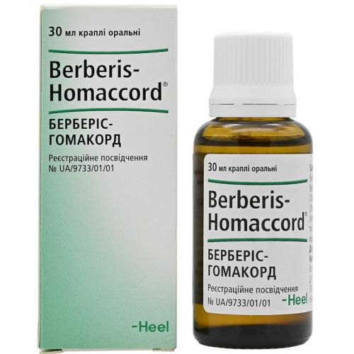 Берберіс-Гомакорд краплі оральні 30 мл в місті Глобине : ціни, характеристика.  - фото №1 Берберіс-Гомакорд краплі оральні 30 мл в місті Глобине : ціни, характеристика.