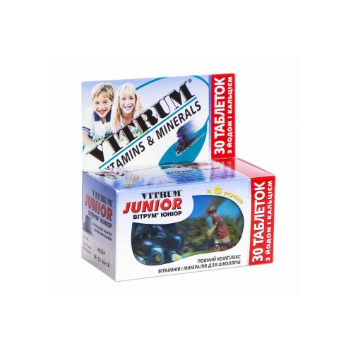 Витрум юниор таблетки №30 в городе Ирпень : цены, характеристики. - фото №1 Витрум юниор таблетки №30 в городе Ирпень : цены, характеристики.