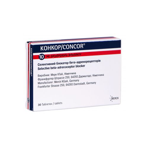 Конкор 10 мг таблетки №30  в місті Богородчани : ціни, характеристика.  - фото №1 Конкор 10 мг таблетки №30  в місті Богородчани : ціни, характеристика.