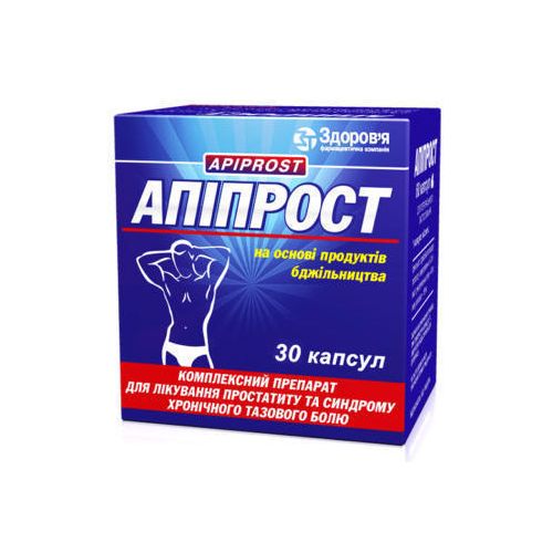 Апіпрост капсули №30 в Україні - фото №1 Апіпрост капсули №30 в Україні