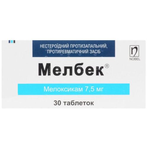 Мелбек 7,5 мг таблетки №30 в місті Вінниця : ціни, характеристика.  - фото №1 Мелбек 7,5 мг таблетки №30 в місті Вінниця : ціни, характеристика.