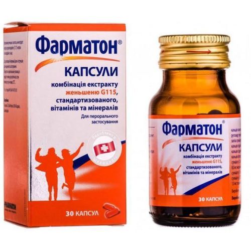Фарматон капсули №30 в інтернет-аптеці - фото №1 Фарматон капсули №30 в інтернет-аптеці