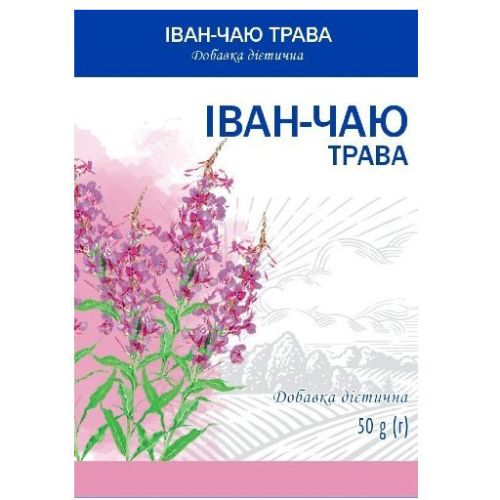 Фиточай Иван-чаю трава 50 г в городе Глобино : цены, характеристики.  - фото №1 Фиточай Иван-чаю трава 50 г в городе Глобино : цены, характеристики.