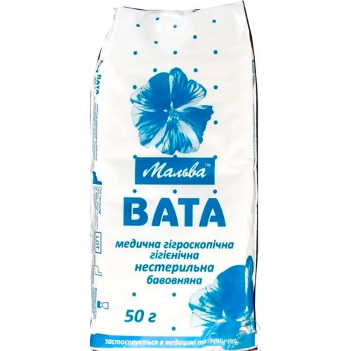 Вата Мальва нестерильна медична гігієнічна, зіг-заг, 50 г в місті Софіївка : ціни, характеристика.  - фото №1 Вата Мальва нестерильна медична гігієнічна, зіг-заг, 50 г в місті Софіївка : ціни, характеристика.