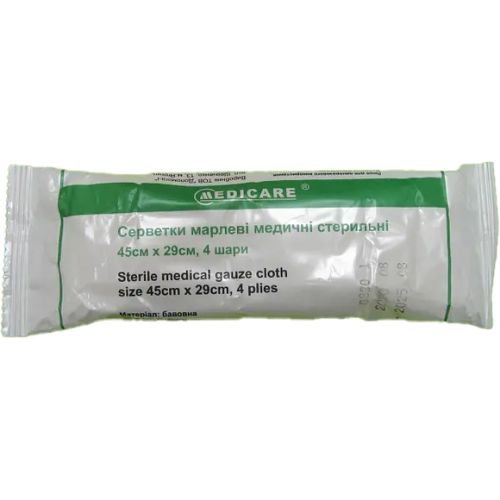 Салфетки Medicare марлевые медицинские стерильные 45 см х 29 см, 4 слоя в городе Софиевка : цены, характеристики.  - фото №1 Салфетки Medicare марлевые медицинские стерильные 45 см х 29 см, 4 слоя в городе Софиевка : цены, характеристики.