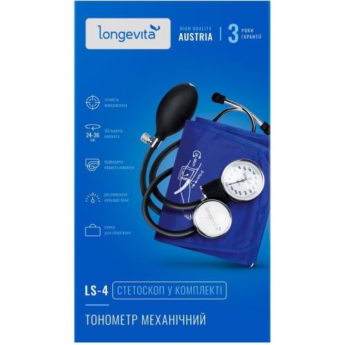 Механічний тонометр Longevita LS-4 в місті Софіївка : ціни, характеристика.  - фото №1 Механічний тонометр Longevita LS-4 в місті Софіївка : ціни, характеристика.