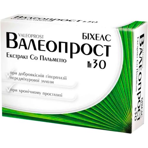 Валеопрост капсули №30   в місті Крюківщина : ціни, характеристика.  - фото №1 Валеопрост капсули №30   в місті Крюківщина : ціни, характеристика.