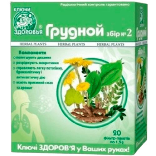 Фиточай Ключи здоровья Грудной сбор №2 1,5 г фильтр-пакеты №20 в городе Софиевка : цены, характеристики.  - фото №1 Фиточай Ключи здоровья Грудной сбор №2 1,5 г фильтр-пакеты №20 в городе Софиевка : цены, характеристики.