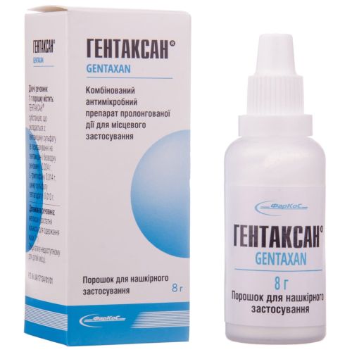 Гентаксан порошок 8 г в Дніпрі : ціни, характеристика.  - фото №1 Гентаксан порошок 8 г в Дніпрі : ціни, характеристика.