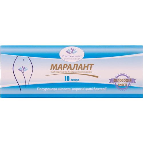 Маралант вагінальні капсули №10 в місті Кривий Ріг : ціни, характеристика.  - фото №1 Маралант вагінальні капсули №10 в місті Кривий Ріг : ціни, характеристика.