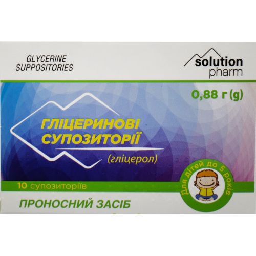 Глицериновые 0,88 г суппозитории №10 в городе Софиевка : цены, характеристики.  - фото №1 Глицериновые 0,88 г суппозитории №10 в городе Софиевка : цены, характеристики.