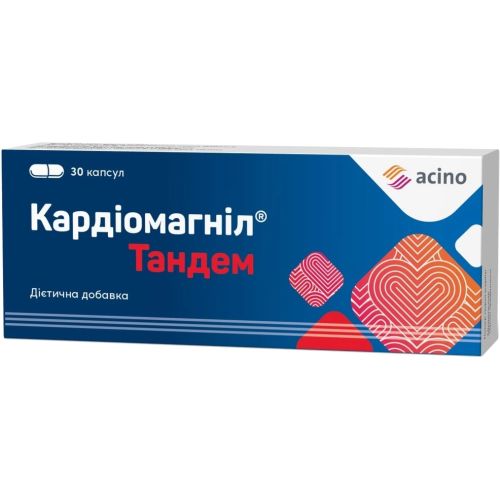 Кардіомагніл Тандем капсули №30 недорого - фото №1 Кардіомагніл Тандем капсули №30 недорого