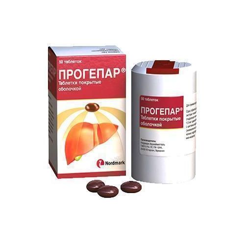 Прогепар таблетки №50 фото - фото №1 Прогепар таблетки №50 фото