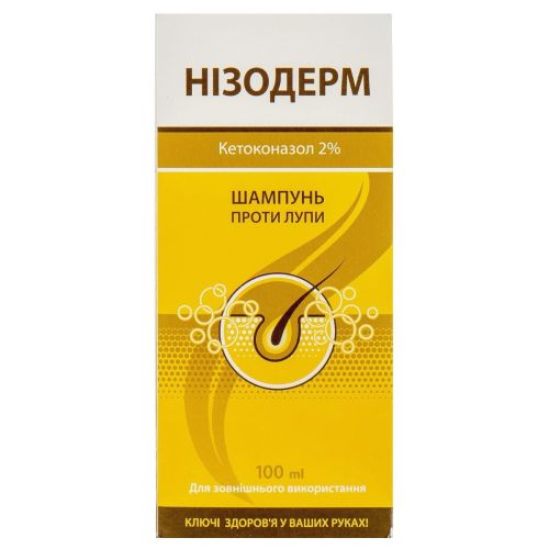Шампунь Нізодерм проти лупи 100 мл в аптеці - фото №1 Шампунь Нізодерм проти лупи 100 мл в аптеці
