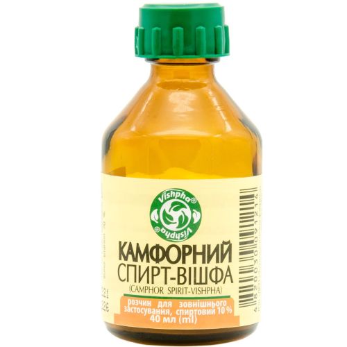 Камфорний спирт Вішфа 10% розчин 40 мл в місті Крюківщина : ціни, характеристика.  - фото №1 Камфорний спирт Вішфа 10% розчин 40 мл в місті Крюківщина : ціни, характеристика.