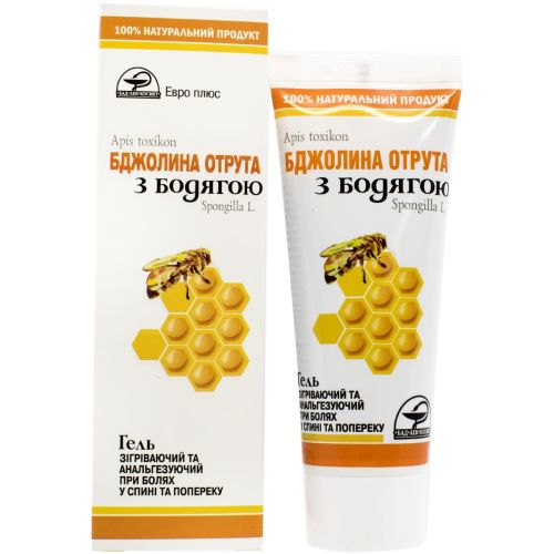 Бджолина отрута з бадягою гель, 75 мл в місті Богородчани : ціни, характеристика.  - фото №1 Бджолина отрута з бадягою гель, 75 мл в місті Богородчани : ціни, характеристика.