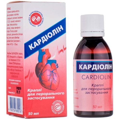 Кардіолін краплі 50 мл  в місті Глобине : ціни, характеристика.  - фото №1 Кардіолін краплі 50 мл  в місті Глобине : ціни, характеристика.