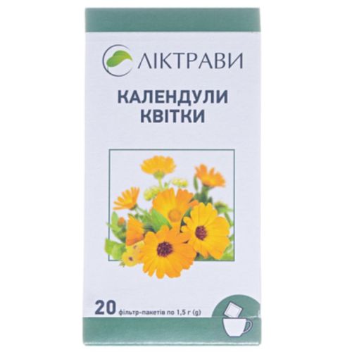 Календули квіти 1,5 г фільтр-пакет №20 в місті Львів : ціни, характеристика.  - фото №1 Календули квіти 1,5 г фільтр-пакет №20 в місті Львів : ціни, характеристика.