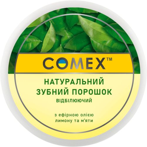 Зубний порошок Comex (Комекс) Лимон+М'ята відбілюючий 70 г в місті Глобине : ціни, характеристика.  - фото №1 Зубний порошок Comex (Комекс) Лимон+М'ята відбілюючий 70 г в місті Глобине : ціни, характеристика.