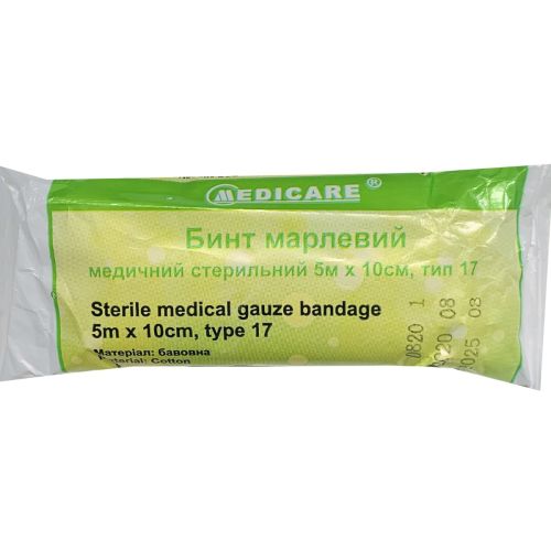 Бинт Medicare (Медікеа) медичний стерильний тип 17 5 м х 10 см в місті Львів : ціни, характеристика.  - фото №1 Бинт Medicare (Медікеа) медичний стерильний тип 17 5 м х 10 см в місті Львів : ціни, характеристика.