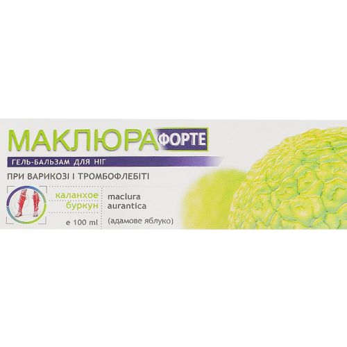 Гель-бальзам Маклюра для ног (каланхоэ и донник) 100 мл в городе Вышгород : цены, характеристики.  - фото №1 Гель-бальзам Маклюра для ног (каланхоэ и донник) 100 мл в городе Вышгород : цены, характеристики.