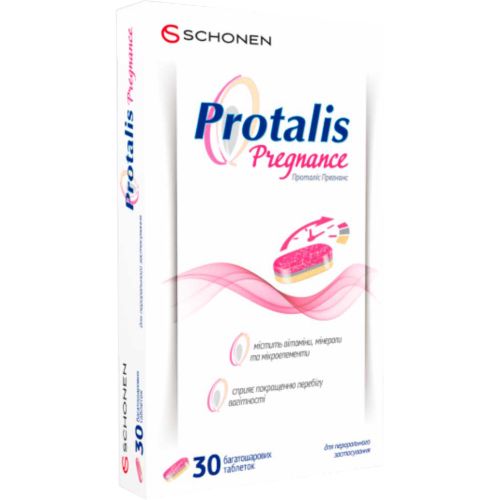 Проталіс Прегнанс таблетки №30 в Україні - фото №1 Проталіс Прегнанс таблетки №30 в Україні
