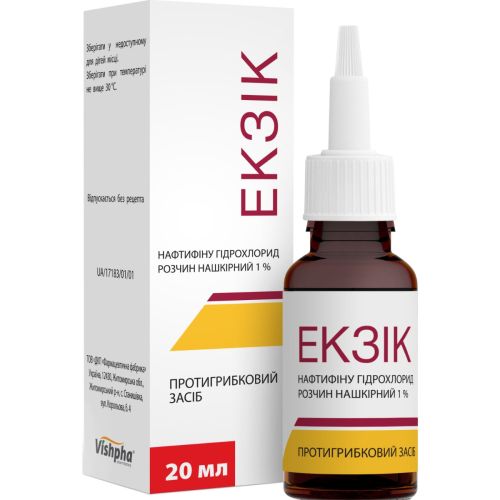 Екзік 1% розчин флакон 20 мл в місті Харків : ціни, характеристика.  - фото №1 Екзік 1% розчин флакон 20 мл в місті Харків : ціни, характеристика.